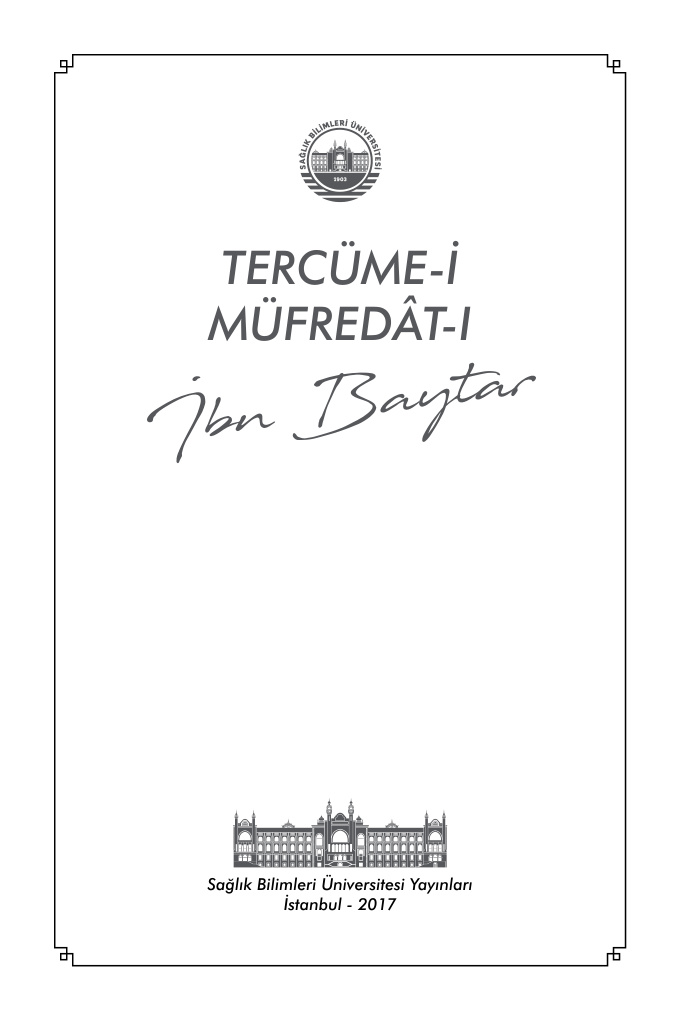 Tercüme-i Müfredat PDF İndir – İbn Baytar