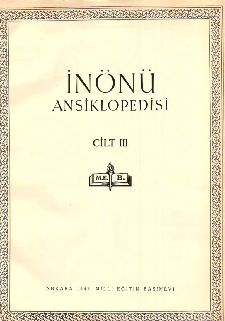 İnönü Ansiklopedisi Cilt 03 Kitap Kapağı