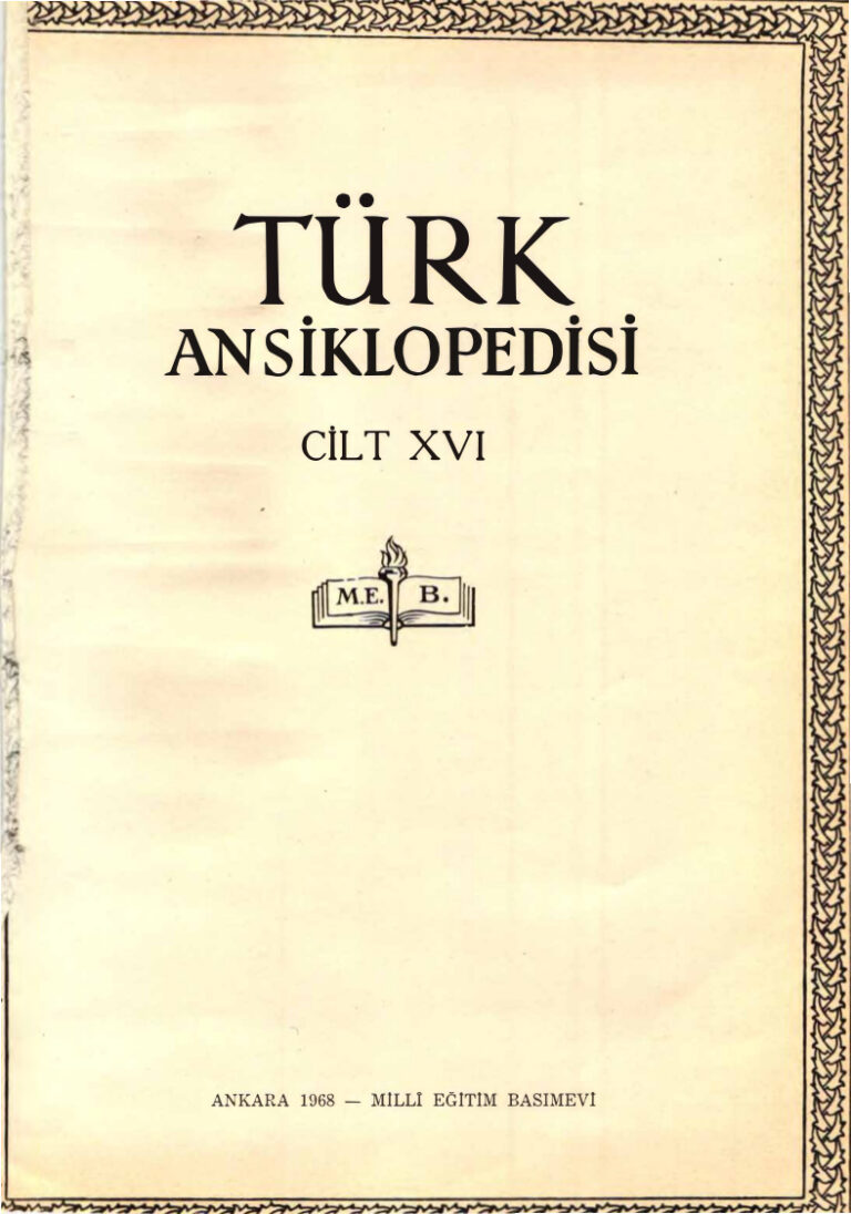 İnönü Ansiklopedisi Cilt 16 Kitap Kapağı