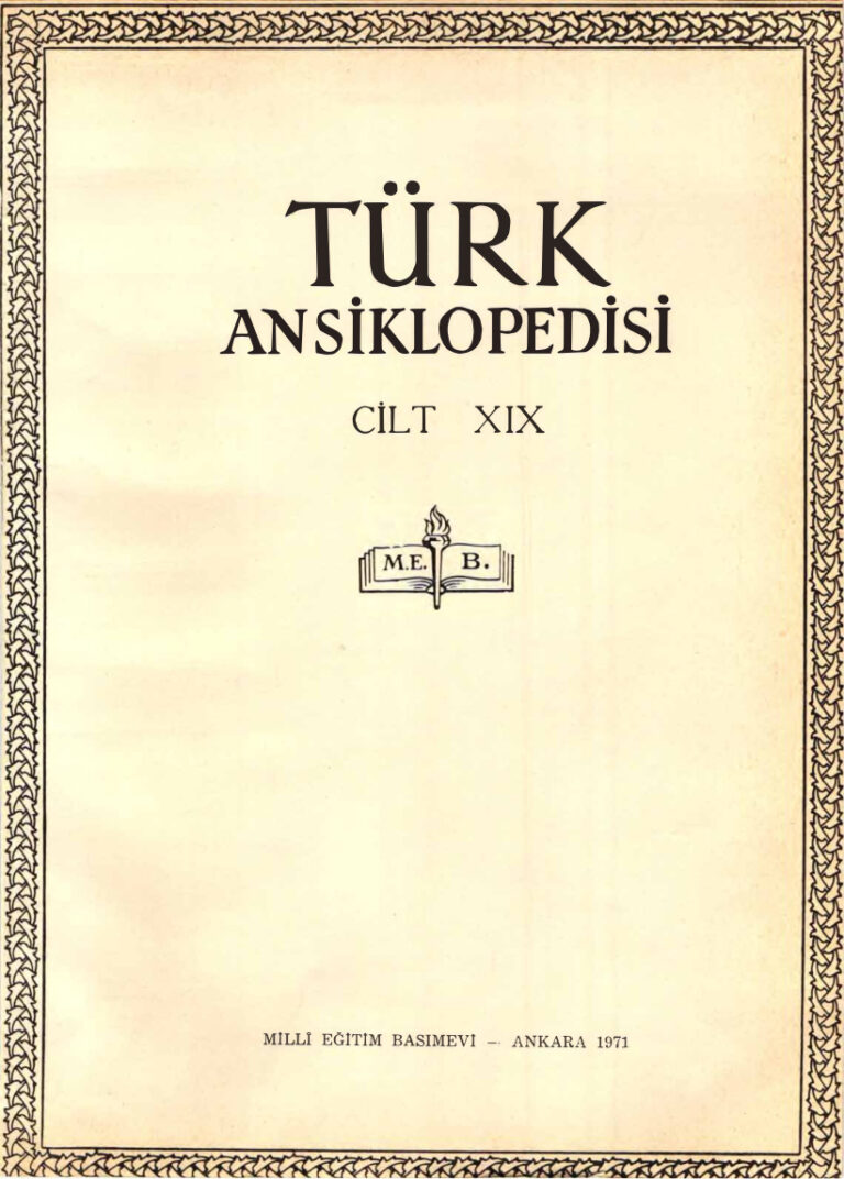 İnönü Ansiklopedisi Cilt 19 Kitap Kapağı