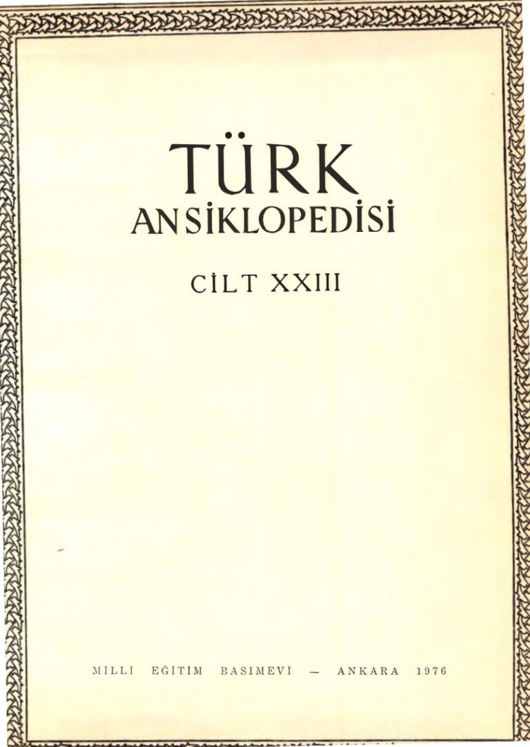 İnönü Ansiklopedisi Cilt 23 Kitap Kapağı