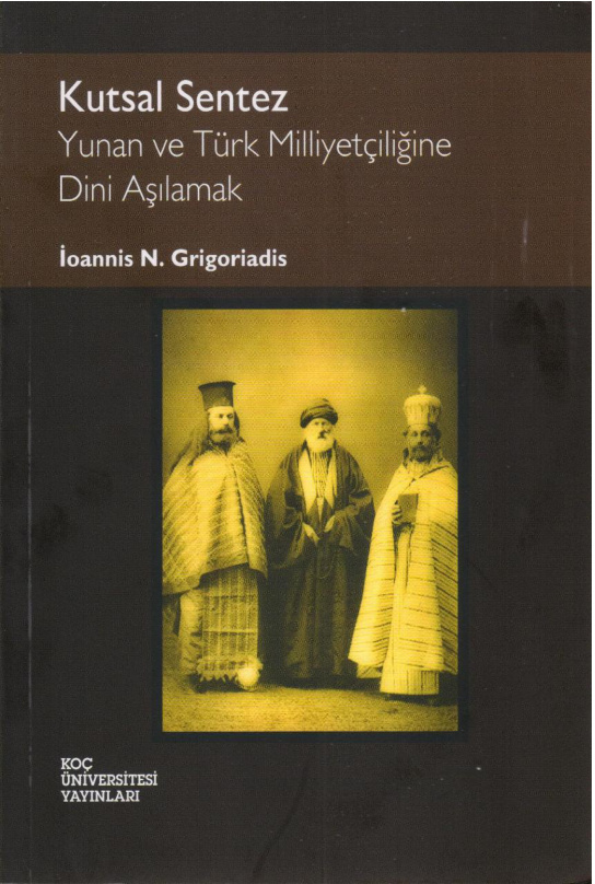 Kutsal Sentez PDF – Ioannis N. Grigoriadis