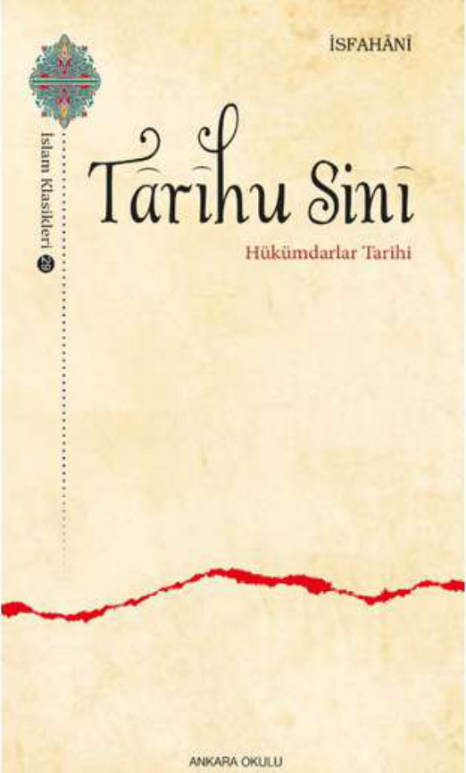 Tarihu Sinî PDF İndir – Hamza el-İsfahâni