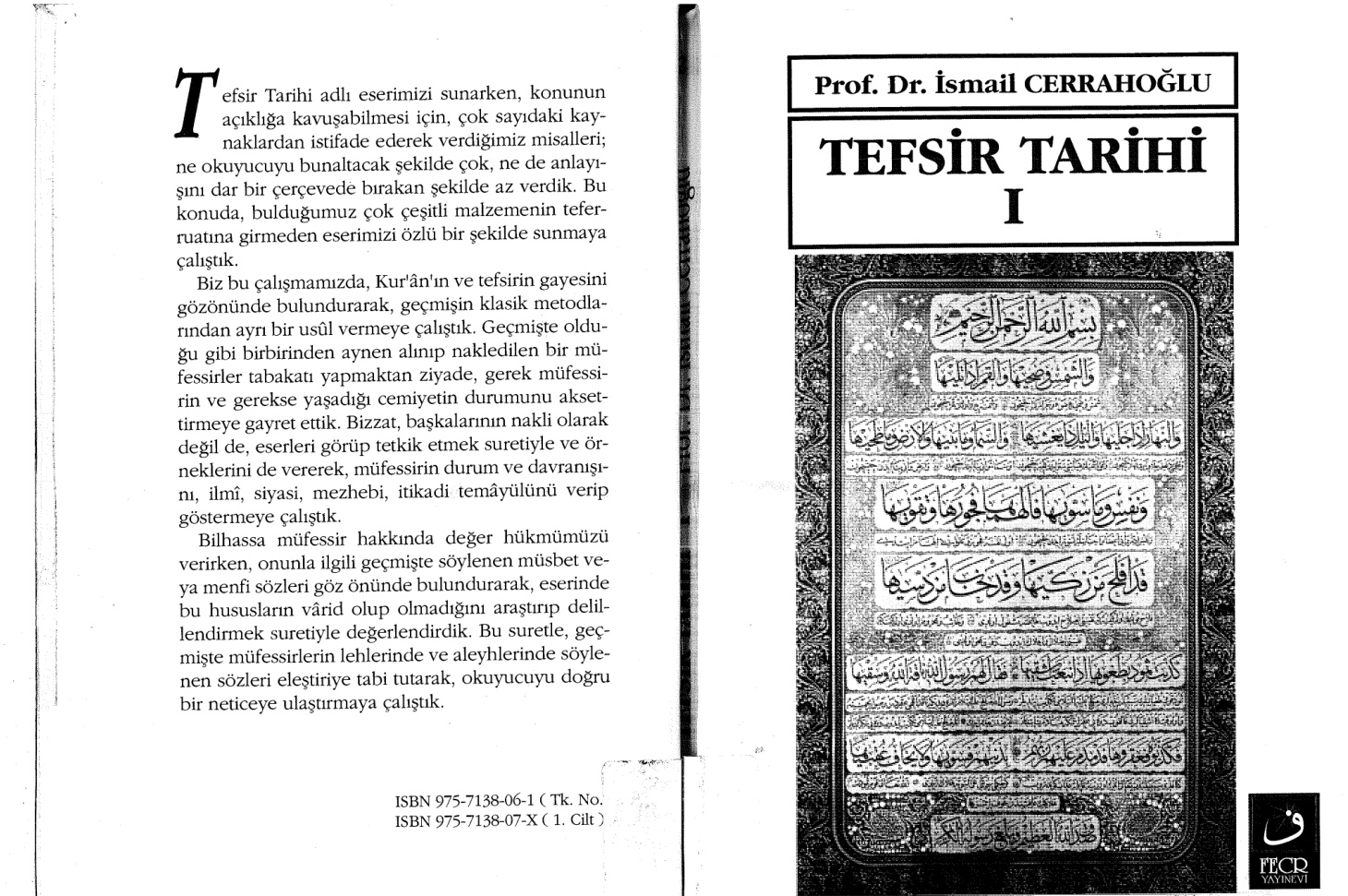 Tefsir Tarihi 1 PDF İndir - İsmail Cerrahoğlu 1 Tefsir Tarihi 1 PDF İndir