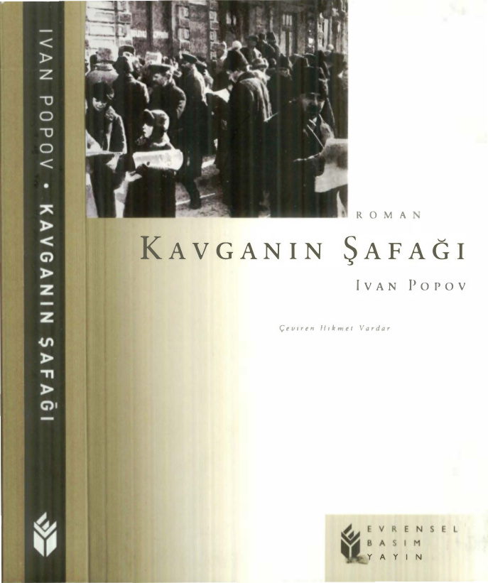 Kavganın Şafağı PDF İndir – İvan Popov