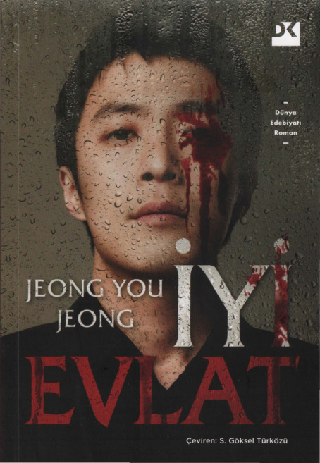 İyi Evlat PDF – Jeong You-jeong