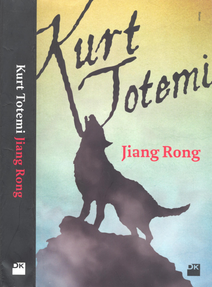 Kurt Totemi PDF – Jiang Rong