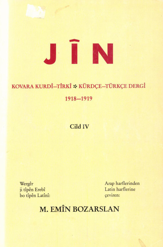 Jin Kovara Kurdi Tirki Kürdçe Türkçe Dergi 1918-1919 Cilt IV PDF – Kolektif