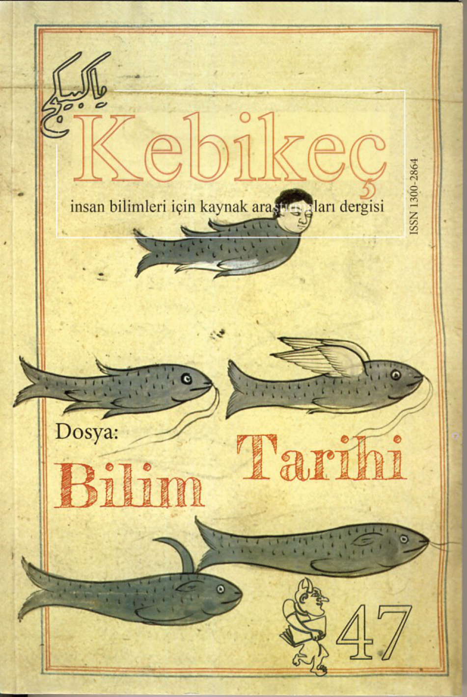 Kebikeç Sayı 047: Bilim Tarihi 1 PDF – Kolektif