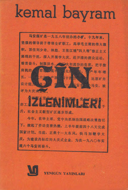Çin İzlenimleri PDF – Kemal Bayram