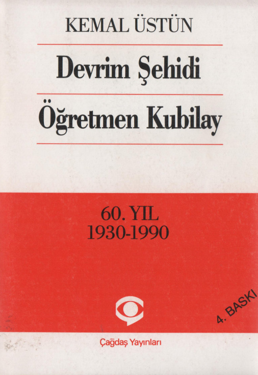 Devrim Şehidi Öğretmen Kubilay PDF – Kemal Üstün