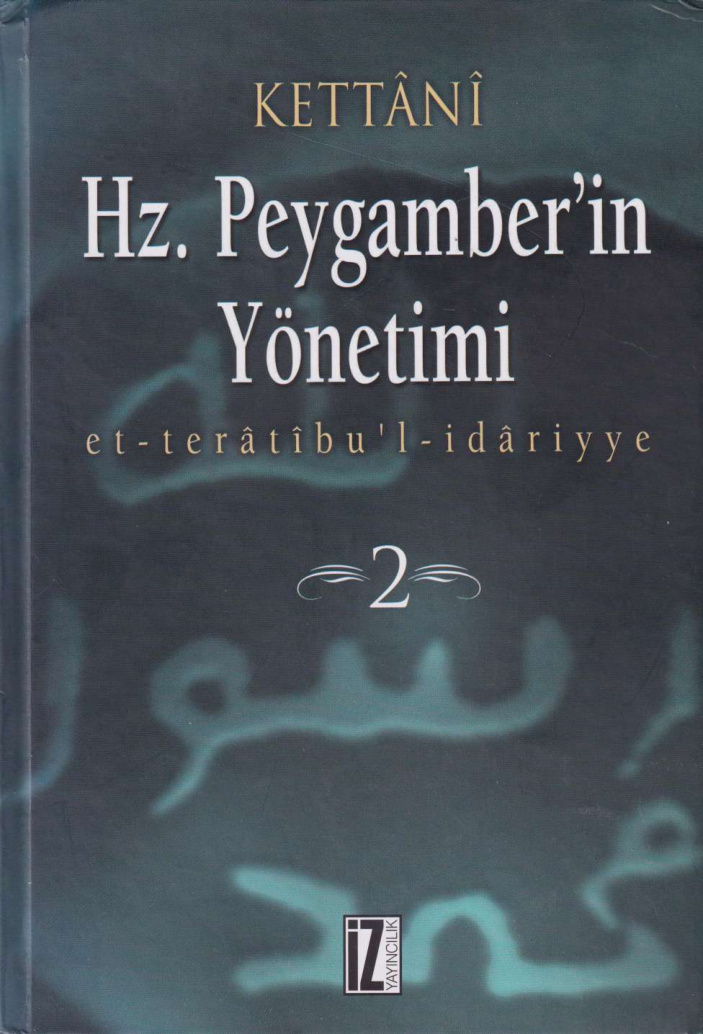 Hz. Peygamber’in Yönetimi 2 PDF – Kettâni