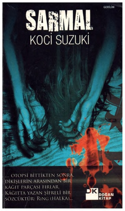 Halka 2 PDF – Koci Suzuki