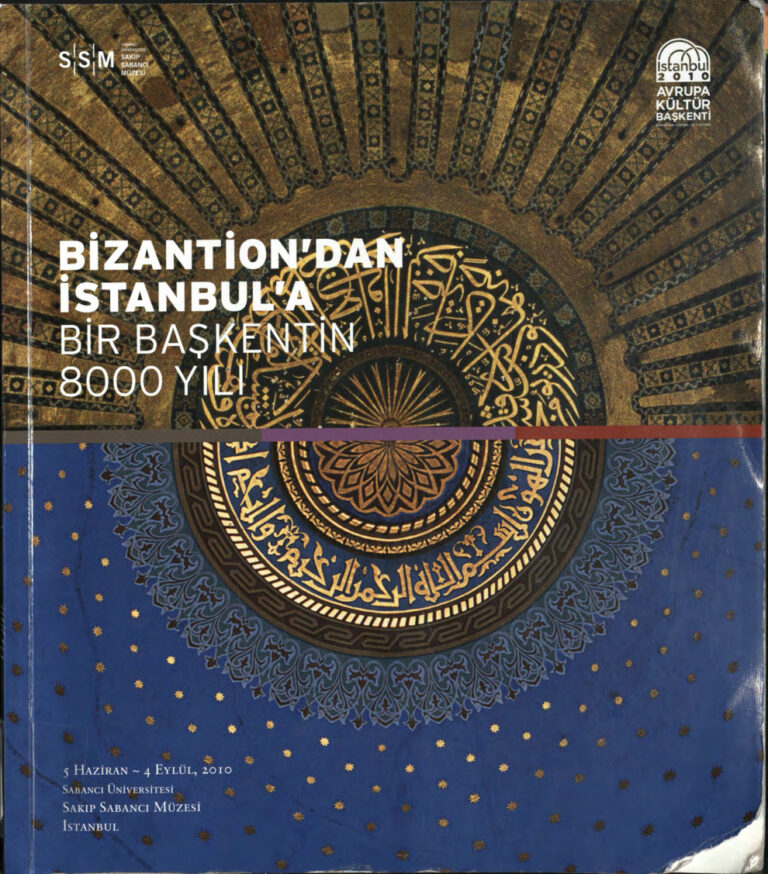 Konstantinopolis'ten İstanbul'a Koç Üniversitesi Yayınları Kitap Kapağı
