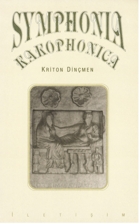 Symphonia Kakophonica PDF – Kriton Dinçmen