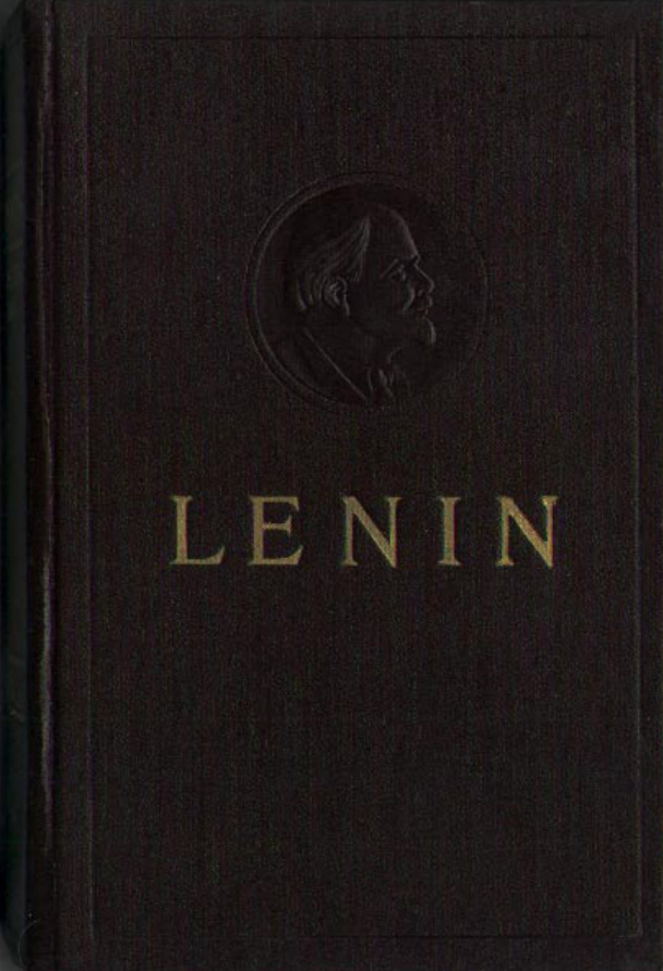 Lenin Collected Works 16 PDF – V. I. Lenin