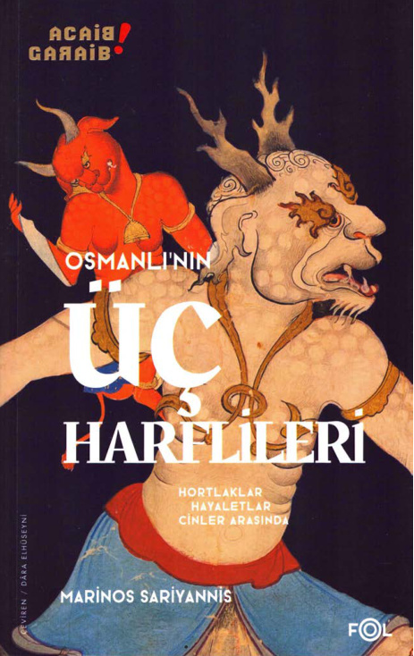 Osmanlının Üç Harflileri PDF – Marinos Sariyannis