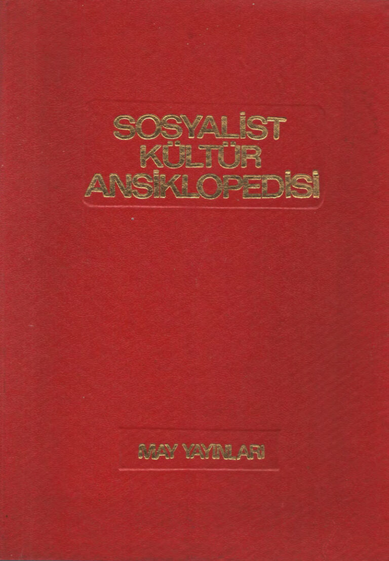 May Yayınları Sosyalist Kültür Ansiklopedisi 6 Kitap Kapağı