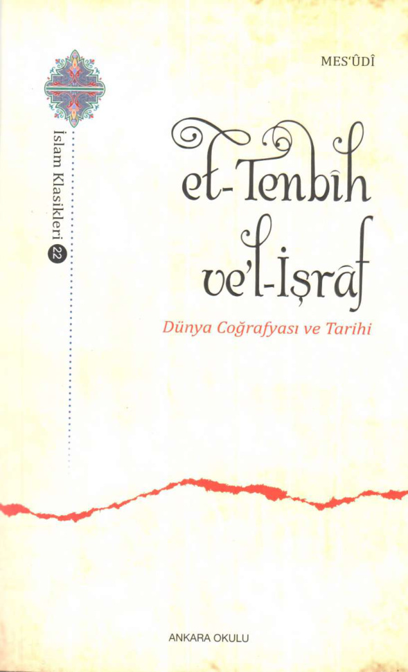 et-Tenbîh ve’l İşrâf PDF – Mesûdi
