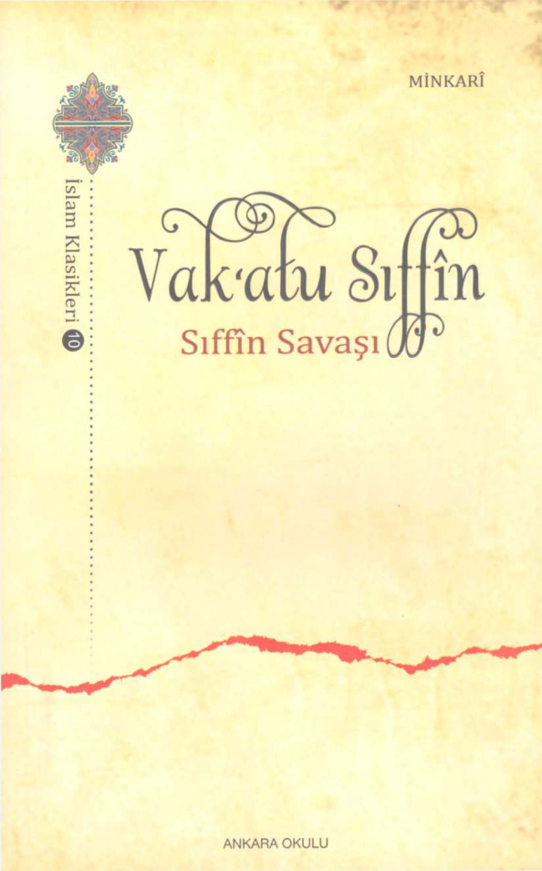 Vak’atu Sıffîn PDF – Minkarî