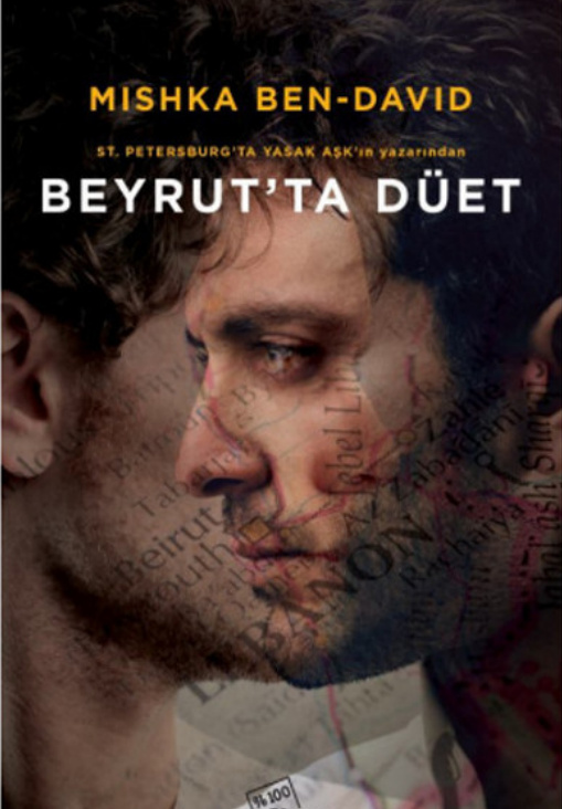 Beyrut’ta Düello PDF – Mishka Ben-David