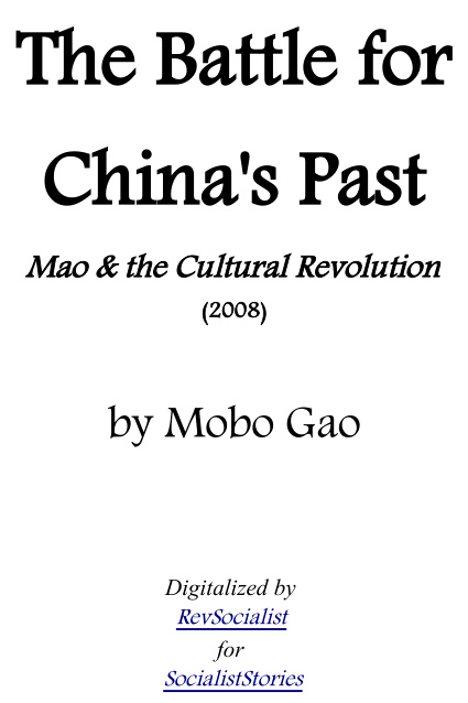 The Battle for China’s Past PDF – Mobo Gao