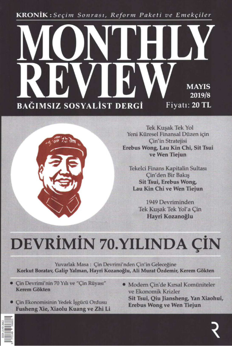 Monthly Review Sayı 08 Mayıs 2019 Devrimin 70. Yılında Çin Kitap Kapağı