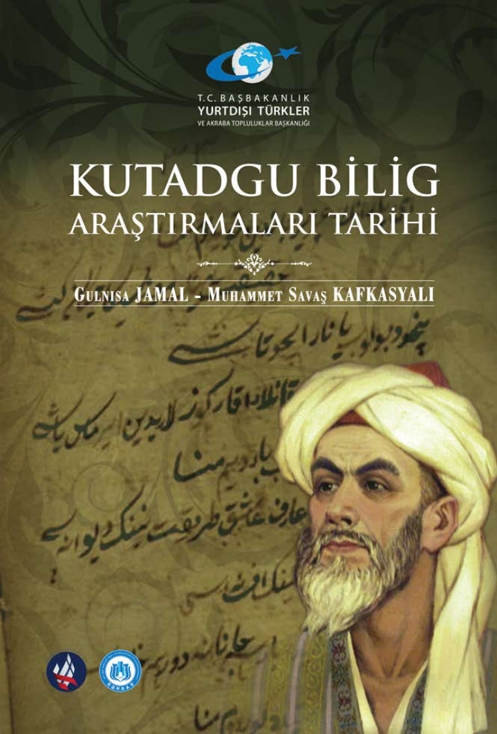 Muhammed Savaş Kafkasyalı Kutadgu Bilig Araştırmaları Tarihi Karınca Yayınları Kitap Kapağı
