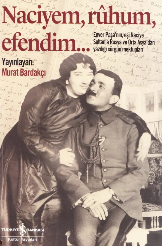 Murat Bardakçı Naciyem Ruhum Efendim İş Bankası Yayınları Kitap Kapağı