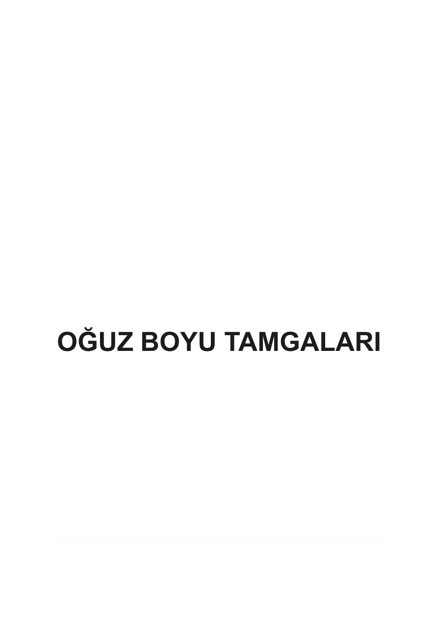 Nuray Bilgili Oğuz Boyu Tamgaları Kitap Kapağı