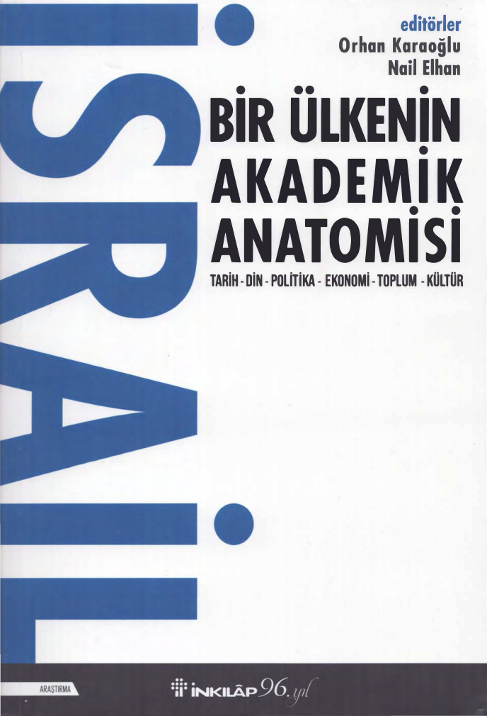 İsrail Bir Ülkenin Akademik Anatomosi PDF İndir – Orhan Karaoğlu, Nail Elhan
