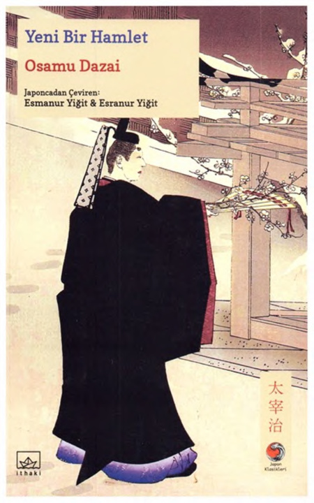 Yeni Bir Hamlet PDF İndir - Osamu Dazai 9 Yeni Bir Hamlet PDF İndir – Osamu Dazai
