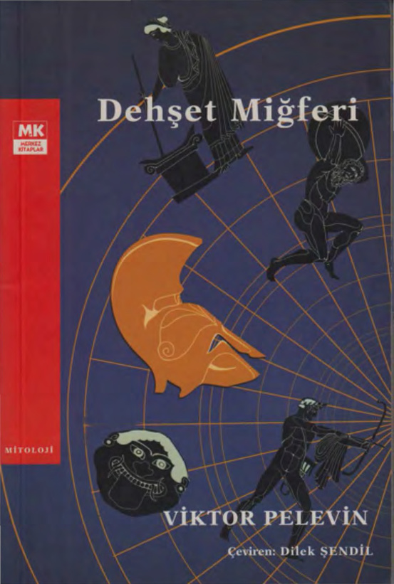 Dehşet Miğferi PDF İndir – Viktor Pelevin