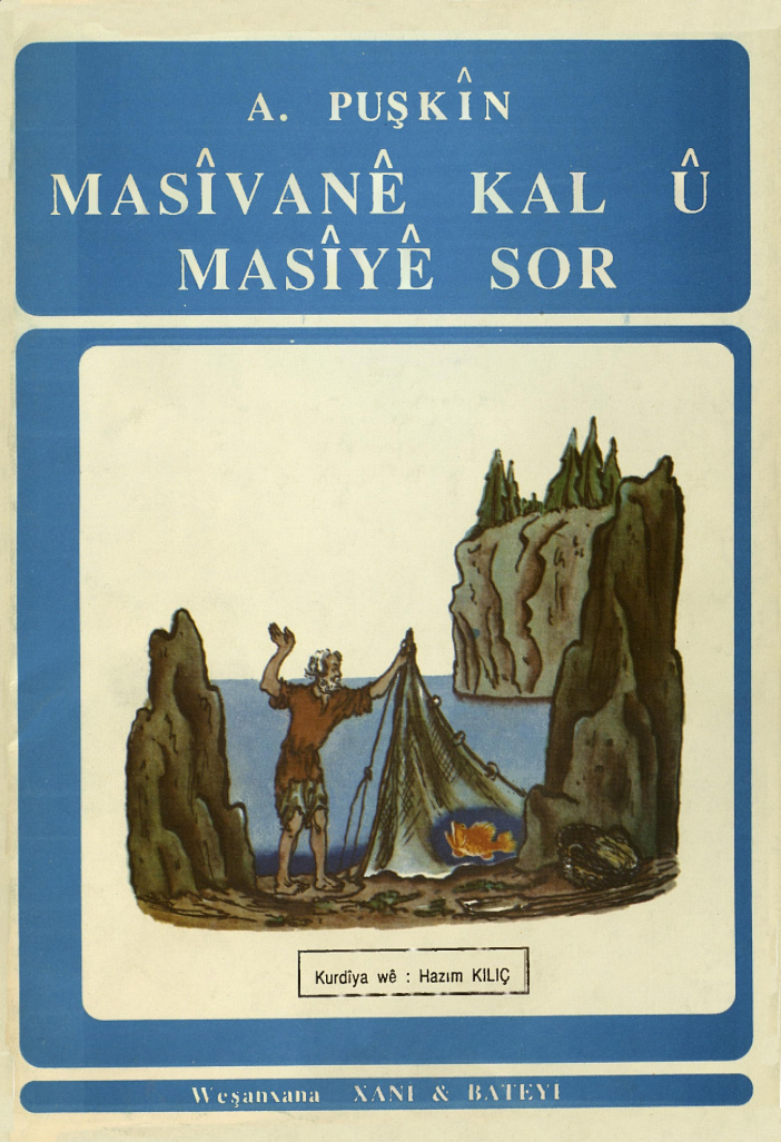 Masîvanê Kal u masîye sor PDF İndir – Aleksandr Puşkin