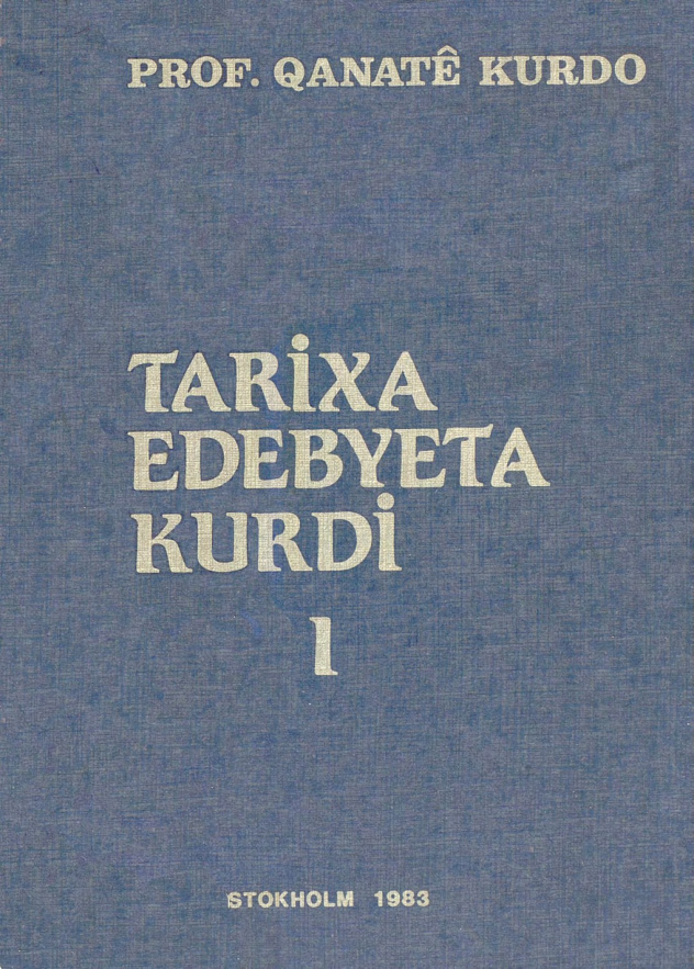 Tarixa Edebyeta Kurdi I PDF İndir – Qanatê Kurdo