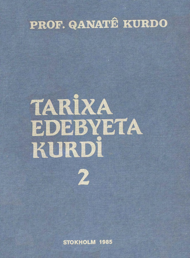 Tarixa Edebyeta Kurdi II PDF İndir – Qanatê Kurdo