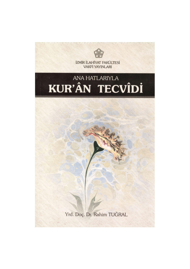 Rahim Tugral Ana Hatlariyla Kuran Tecvidi Kitap Kapağı