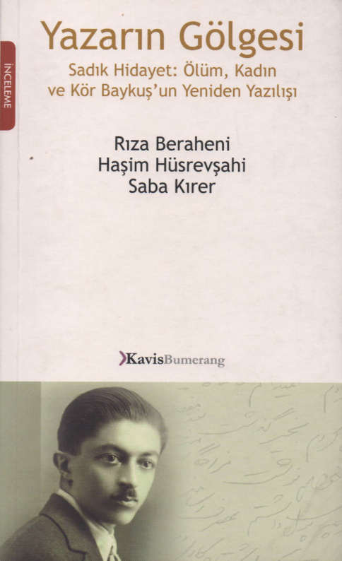 Yazarın Gölgesi PDF İndir – Rıza Beraheni vd.
