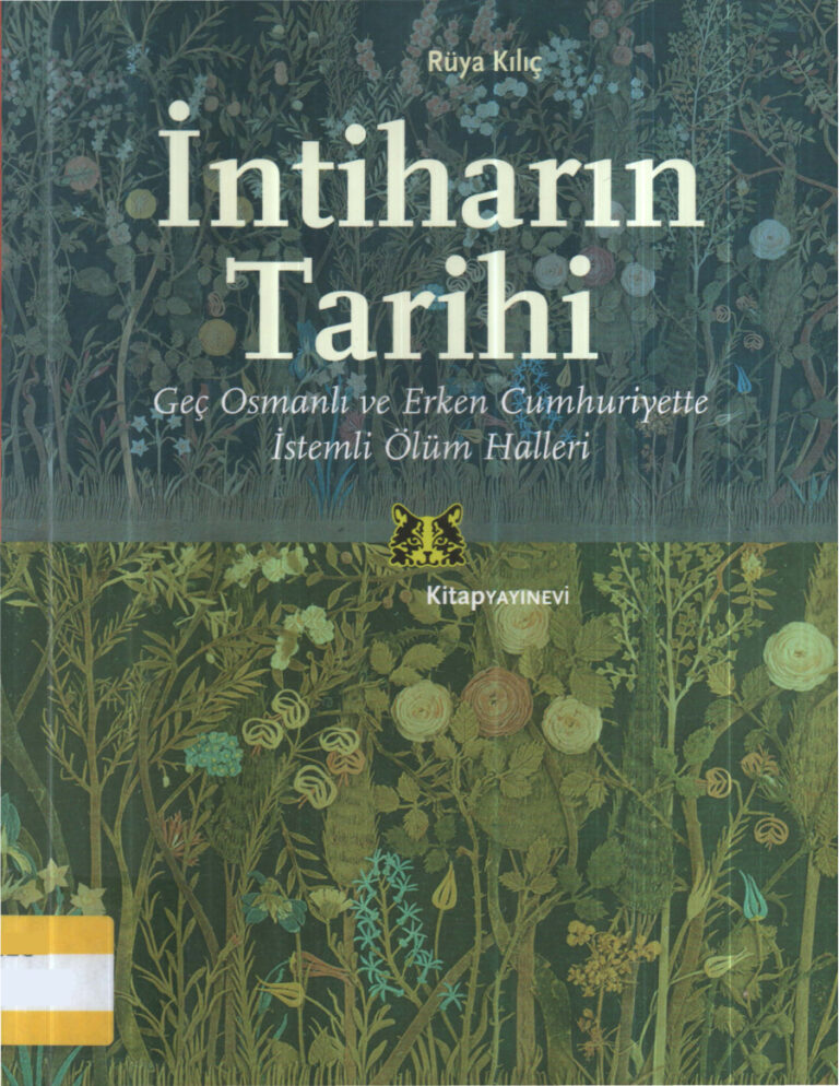 Rüya Kılıç İntiharın Tarihi Kitap Yayınevi Kitap Kapağı