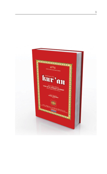 Sadik Turkmen Inis Sirasina Gor Kur an Meali Kitap Kapağı