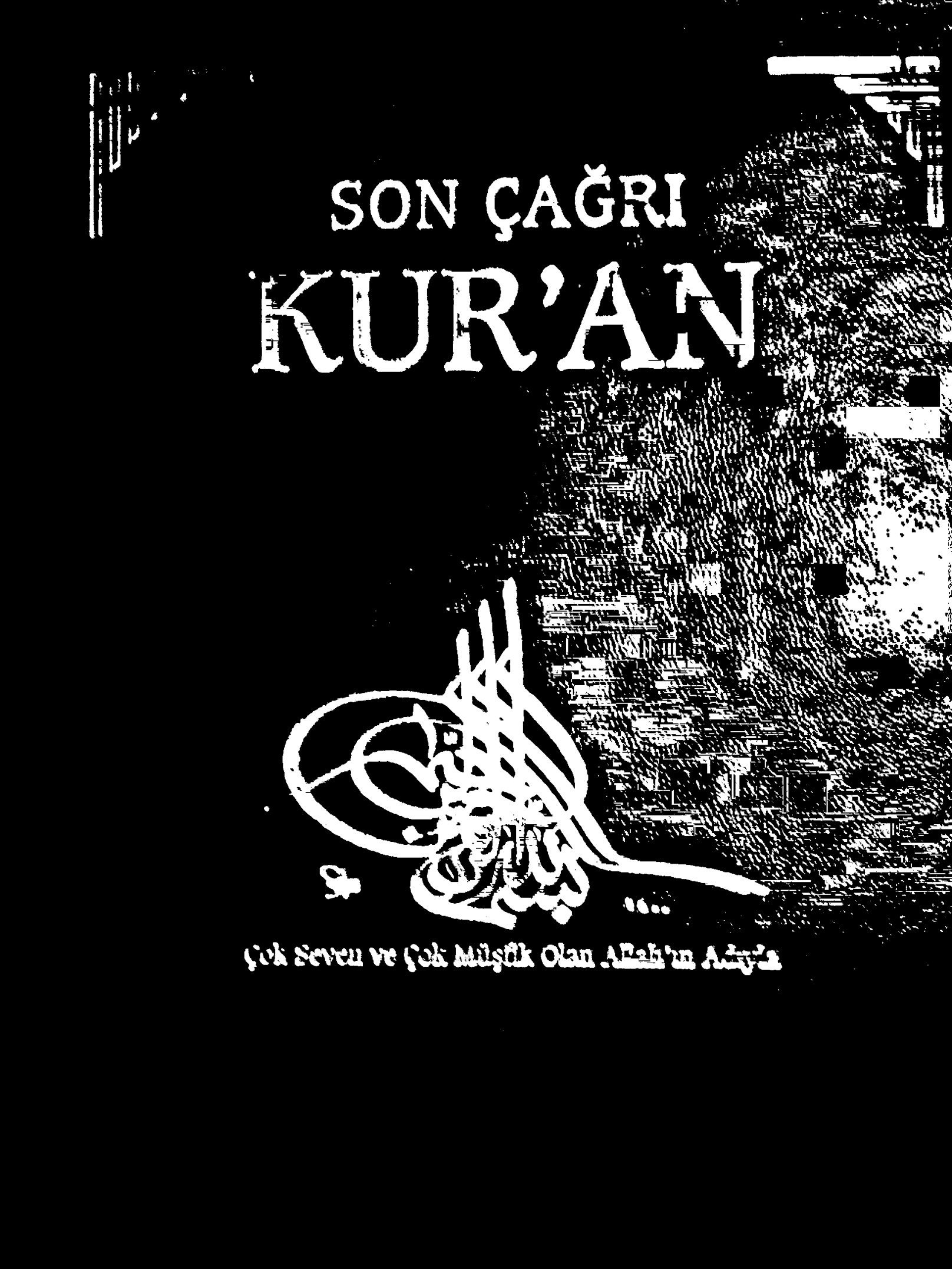 Son Çağrı Kur’an: Türkçe Meal PDF İndir – Salih Akdemir