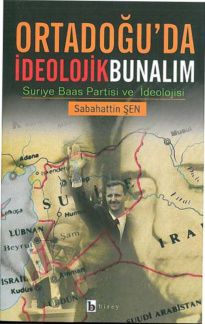 Ortadoğuda İdeolojik Bunalım PDF İndir – Sebahattin Şen