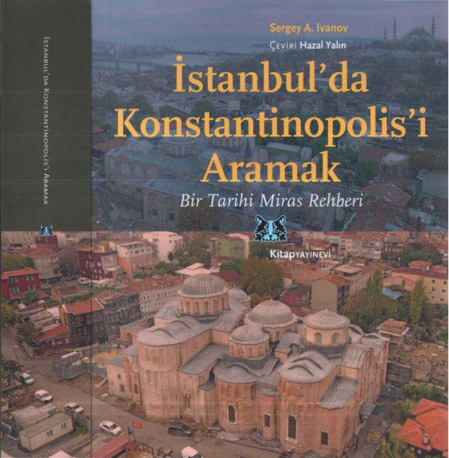 İstanbul’da Konstantinopolis’i Aramak PDF İndir – Sergey A. İvanov