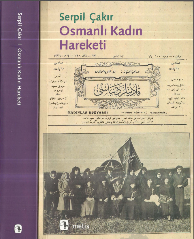 Osmanlı Kadın Hareketi PDF İndir – Serpil Çakır