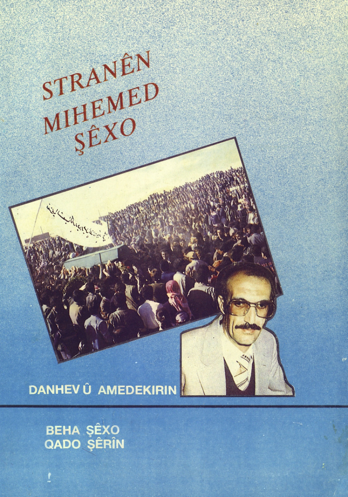 Stranên Mihemed Şêxo PDF İndir – Kolektif