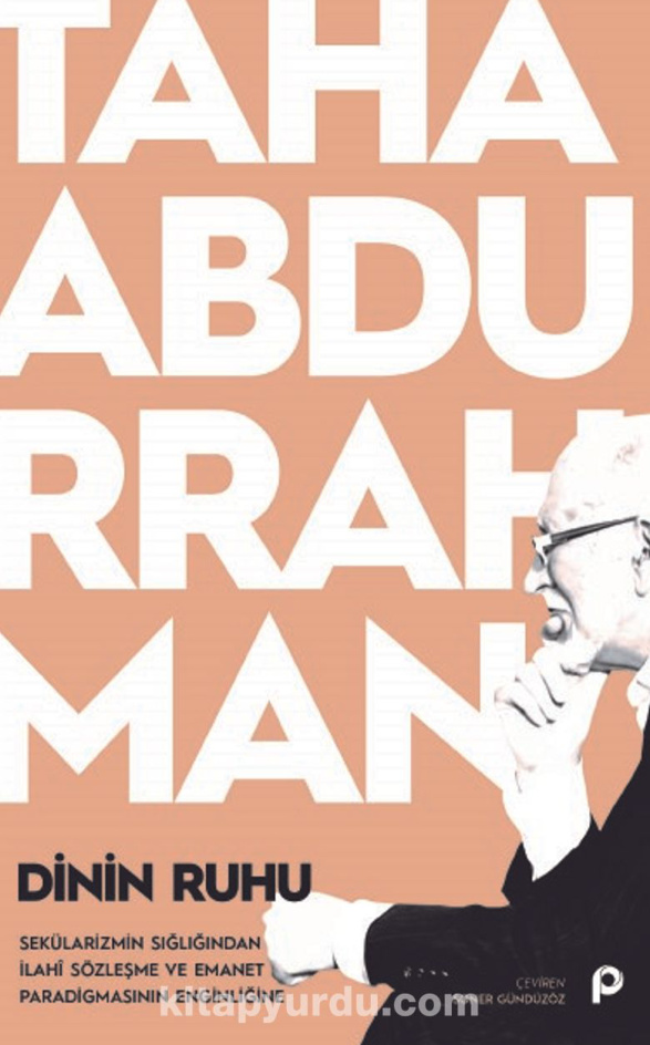 Dinin Ruhu PDF İndir – Taha Abdurrahman