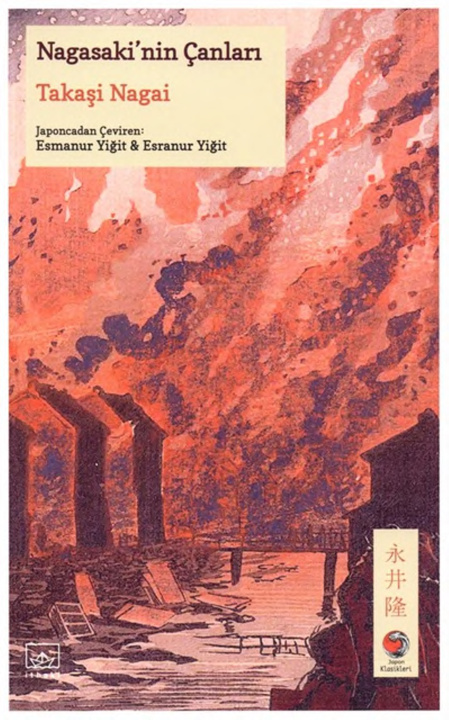 Nagasaki’nin Çanları PDF İndir – Takaşi Nagai