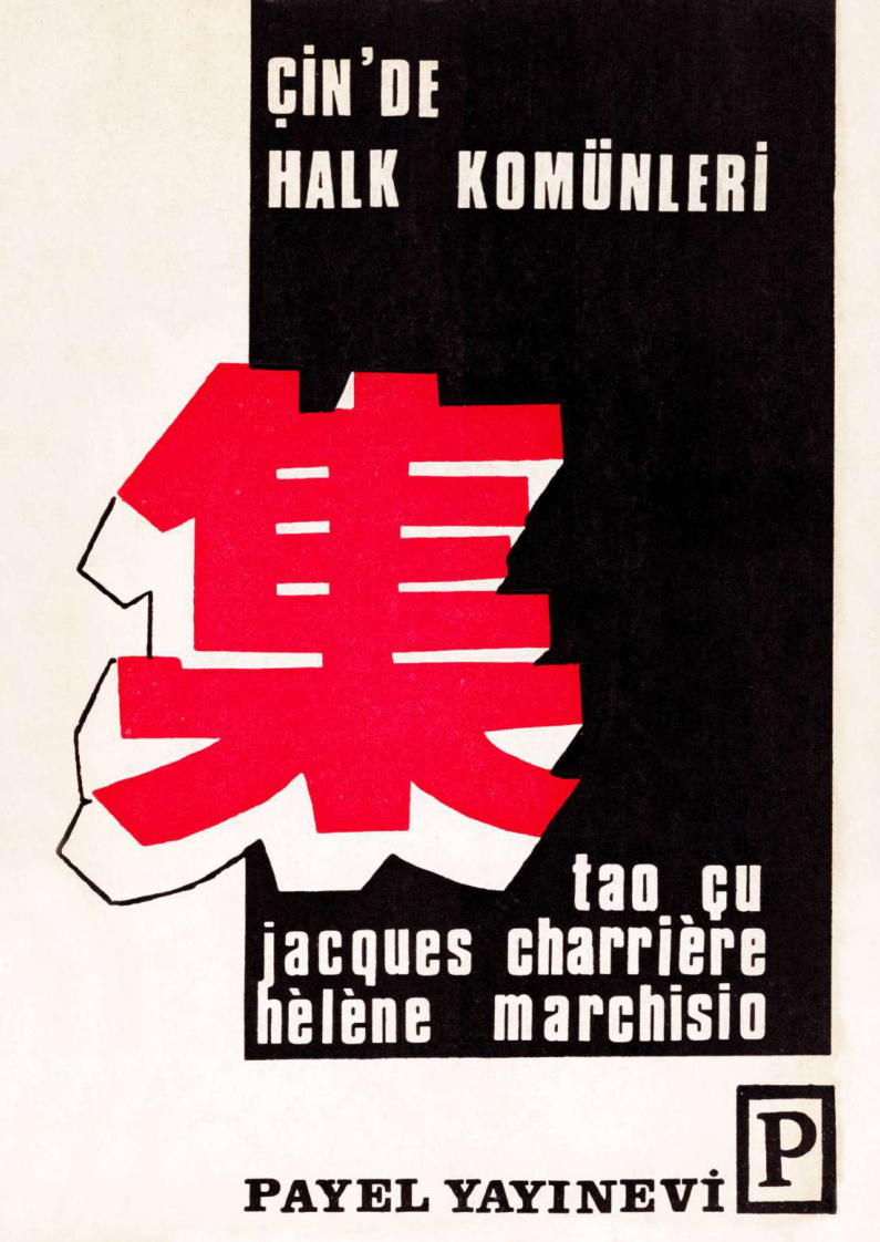 Çin’de Halk Komünleri PDF İndir – Tao Çu vd.