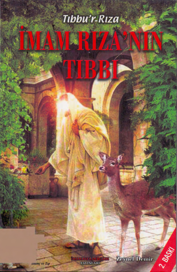 Tıbbu’r-Rıza: İmam Rıza’nın Tıbbı PDF İndir – İmam Ali bin Musa er-Rıza
