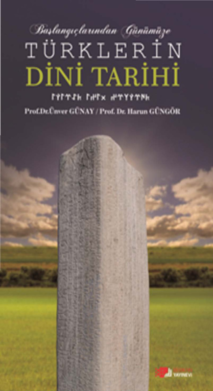 Türklerin Dini Tarihi PDF İndir – Ünver Günay, Harun Güngör